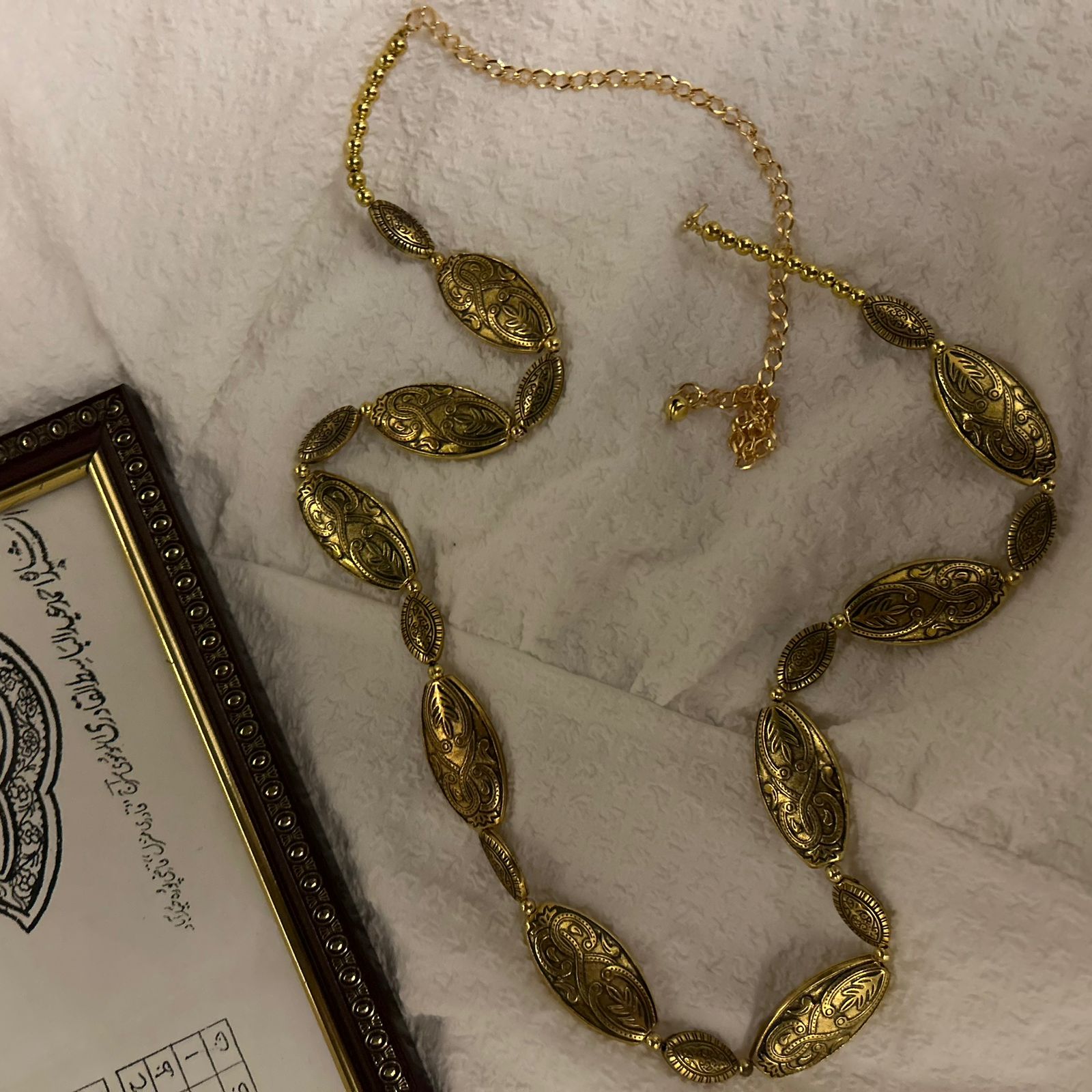 Oval Beaded Gold Chain